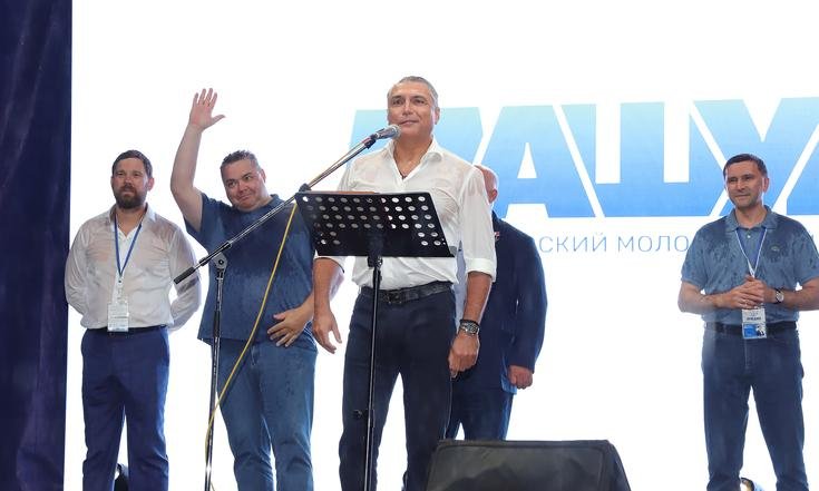 Курбан-байрам