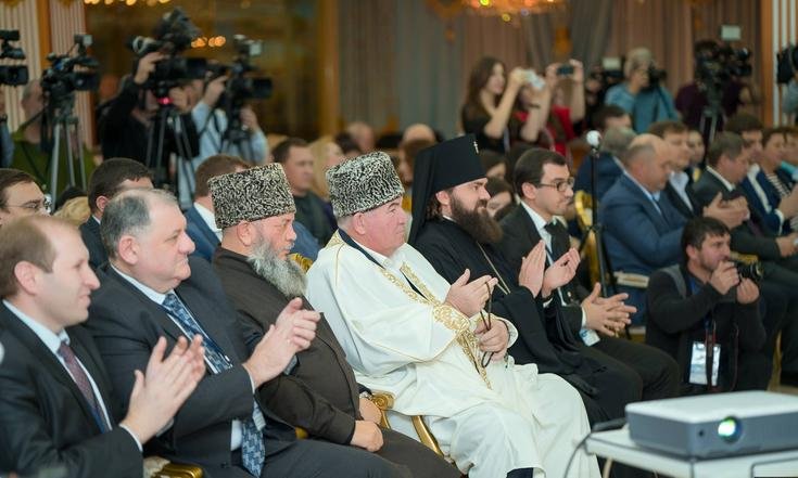 Форум СМИ СКФО