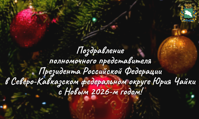 30.12