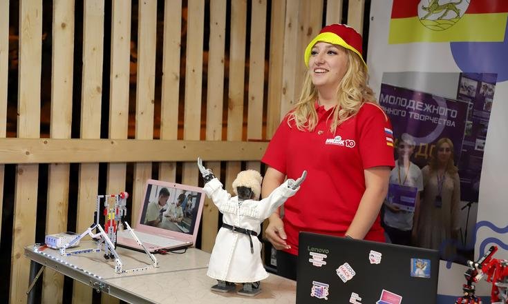 Курбан-байрам