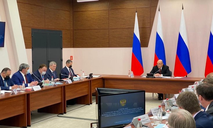 Сегодня в Пятигорске состоялось совещание под руководством Председателя Правительства Российской Федерации Михаила Мишустина