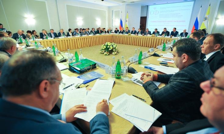 Заседание СФ ФС РФ