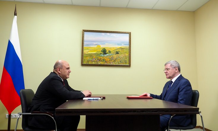 Председатель Правительства России Михаил Мишустин провел двустороннюю встречу с  Юрием Чайкой