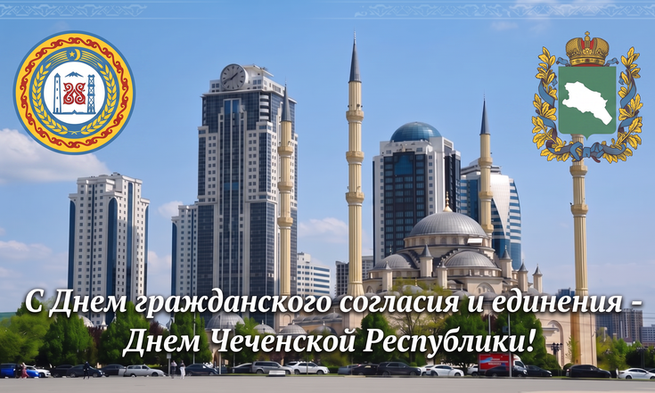 Сентябрь