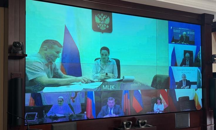 Владимир Надыкто провел совещание в режиме видеоконференции по вопросам исполнения субъектами Российской Федерации, находящимися в пределах Северо-Кавказского федерального округа, поручения Главы государства, содержащегося в подпункте «а» пункта 10 Указа Президента Российской Федерации от 3 апреля 2023 г. № 232 в части поддержки деятельности Государственного фонда поддержки участников специальной военной операции «Защитники Отечества» на территории соответствующего субъекта Российской Федерации